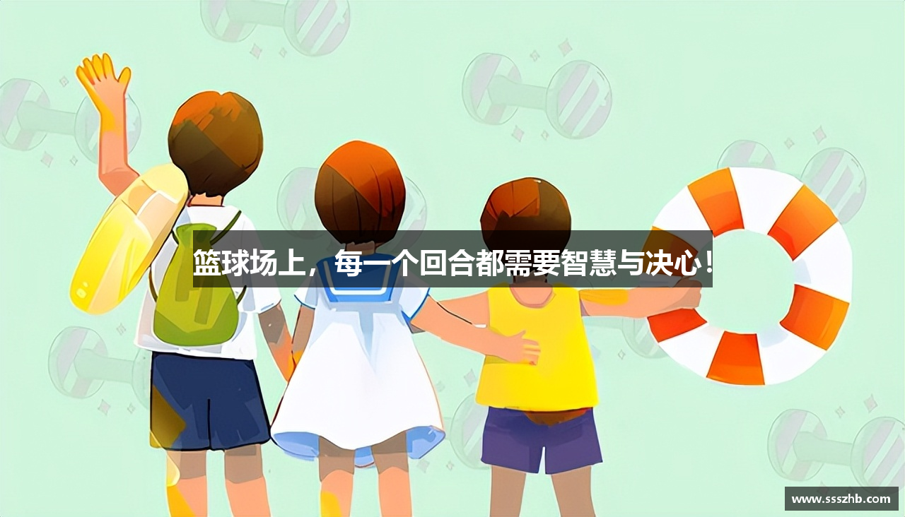  威廉希尔官方网站