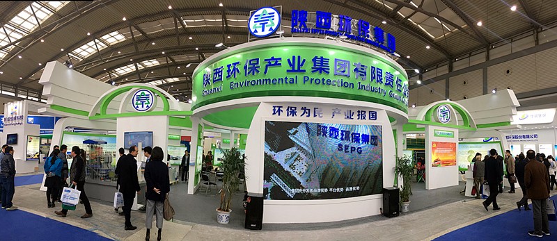 张路宏李冬玉出席2017第三届西安国际PT电子游戏产业展览会｜熊良虎致辞