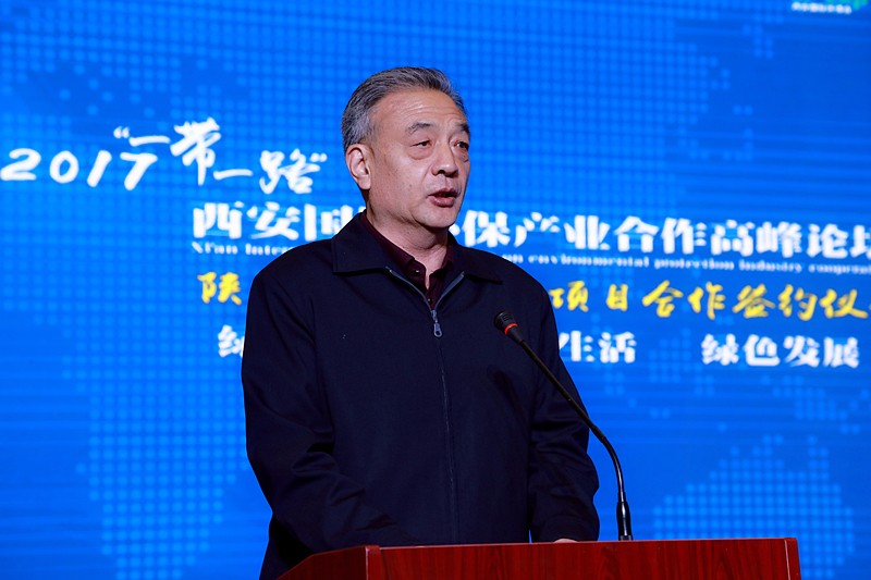 陕西省PT电子游戏产业项目合作签约典礼进行｜王成文熊良虎致辞