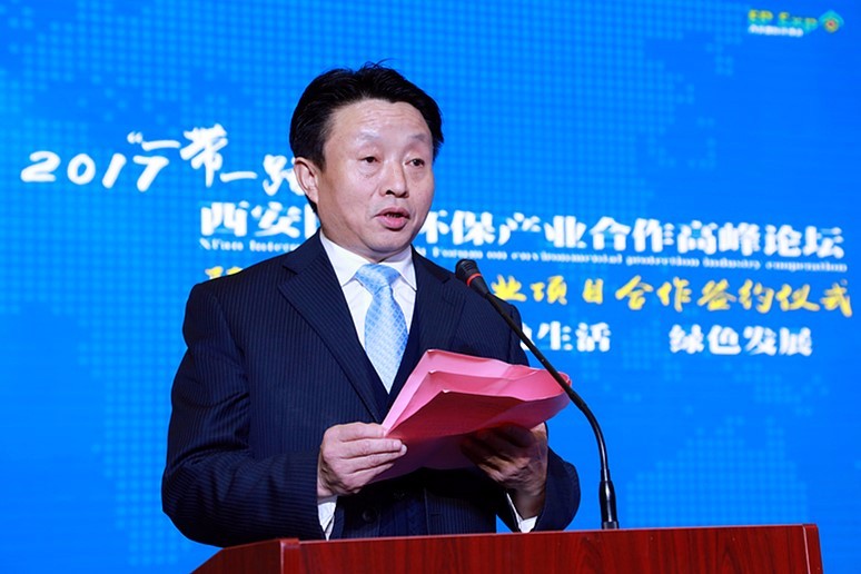 陕西省PT电子游戏产业项目合作签约典礼进行｜王成文熊良虎致辞