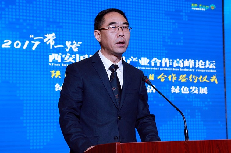 陕西省PT电子游戏产业项目合作签约典礼进行｜王成文熊良虎致辞
