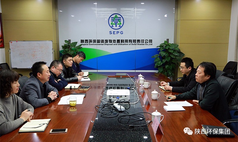 集团公司安全放哨组查抄中圣公司、水环境公司、固废公司、PT电子游戏公司安全出产工作