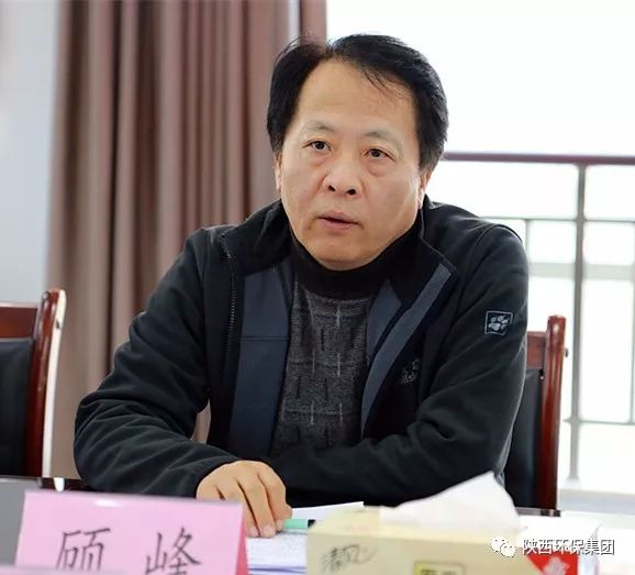 集团公司安全放哨组查抄中圣公司、水环境公司、固废公司、PT电子游戏公司安全出产工作