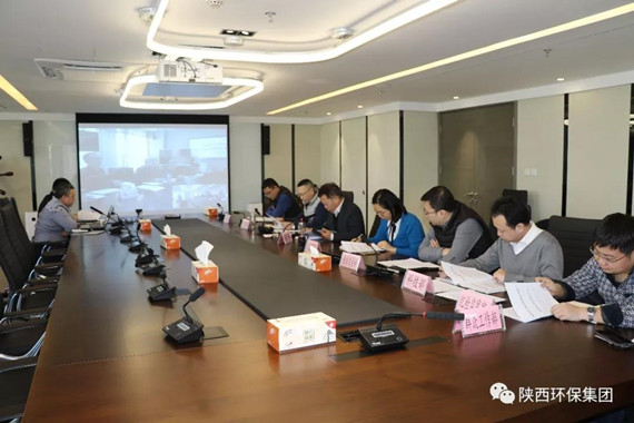 陕西PT电子游戏集团顺利通过2017年四时度深入国企鼎新工作评审验收