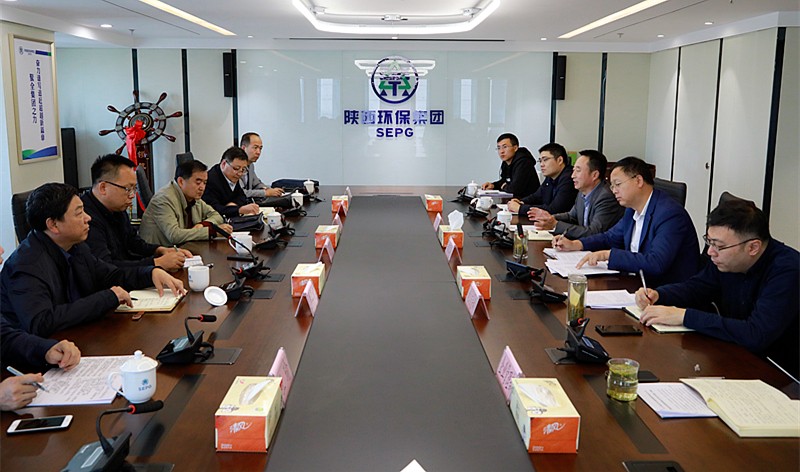 陕西PT电子游戏集团与陕西有色集团就汉中锌业“渣综合利用无害化处置”项目合作达成共识