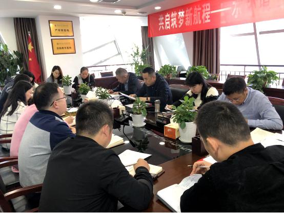 水环境公司党支部召开“弘扬爱国奋斗心灵，立功立业新时期”活动带头大会