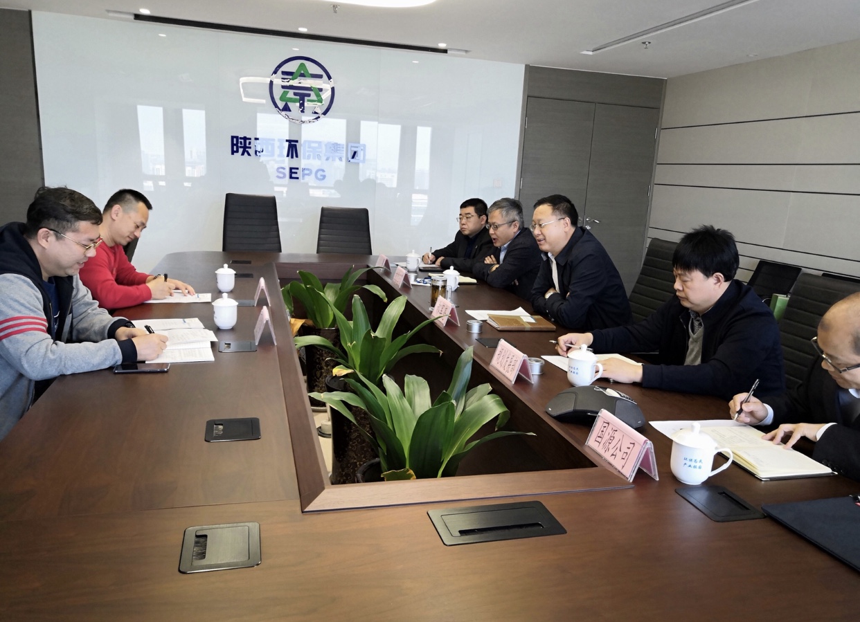 包钢集团到陕西PT电子游戏集团走访座谈