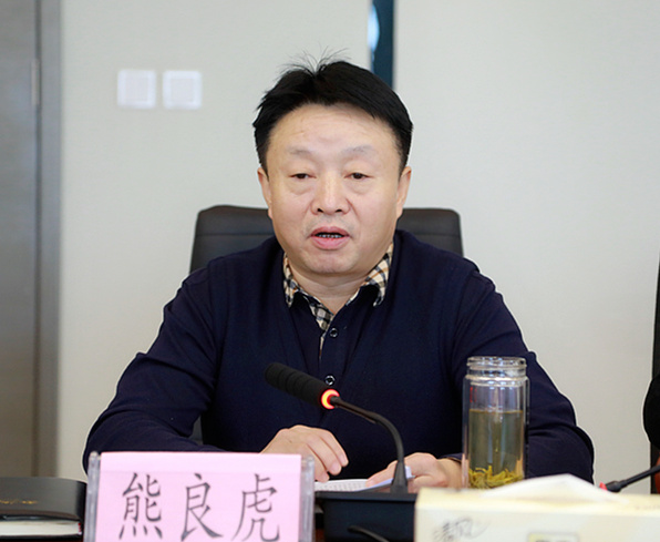 省国资委调研督导陕西PT电子游戏集团沉点工作发展情况