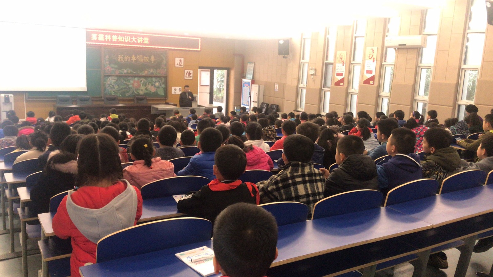 陕西PT电子游戏集团发展“绿色PT电子游戏进校园”系列公益活动 陕西PT电子游戏集团发展“绿色PT电子游戏进校园”系列公益活动