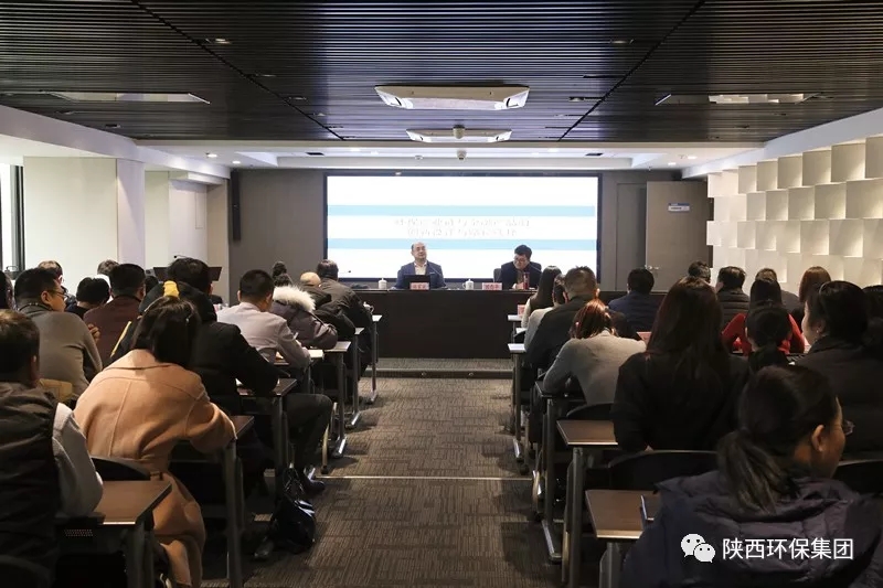 陕西PT电子游戏集团进行创业大讲堂第十六期讲座 陕西PT电子游戏集团进行创业大讲堂第十六期讲座