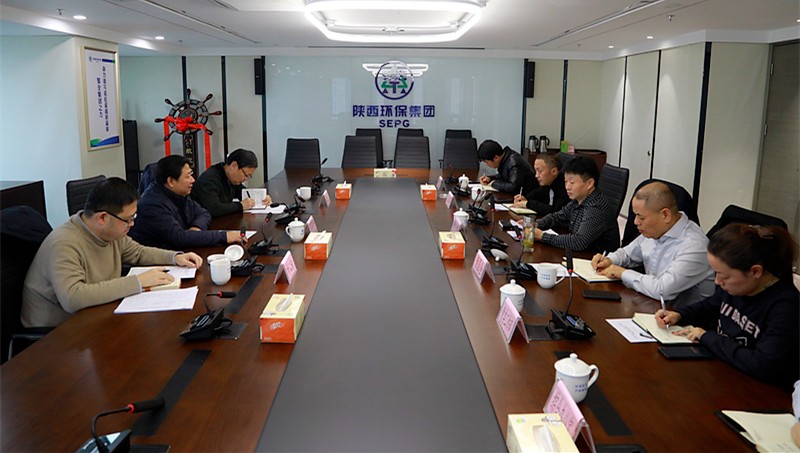 省国资委专题教育第二督导组到陕西PT电子游戏集团查抄督导工作 省国资委专题教育第二督导组到陕西PT电子游戏集团查抄督导工作