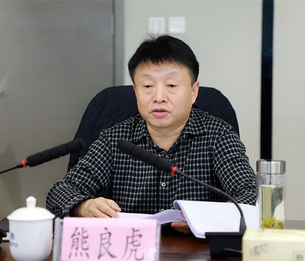省国资委专题教育第二督导组到陕西PT电子游戏集团查抄督导工作 省国资委专题教育第二督导组到陕西PT电子游戏集团查抄督导工作