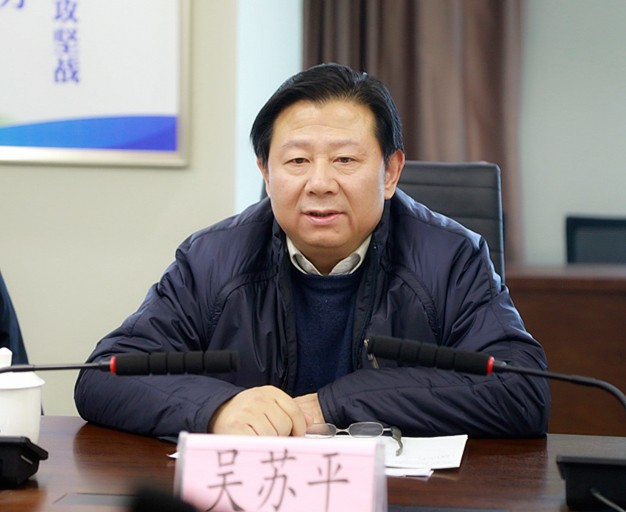 省国资委专题教育第二督导组到陕西PT电子游戏集团查抄督导工作 省国资委专题教育第二督导组到陕西PT电子游戏集团查抄督导工作