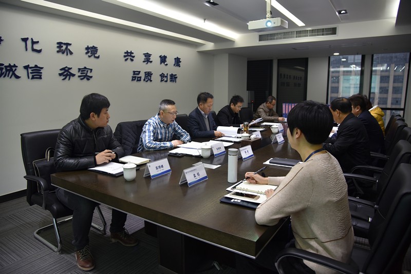 陕西PT电子游戏集团发展2018年度全面查核工作 陕西PT电子游戏集团发展2018年度全面查核工作