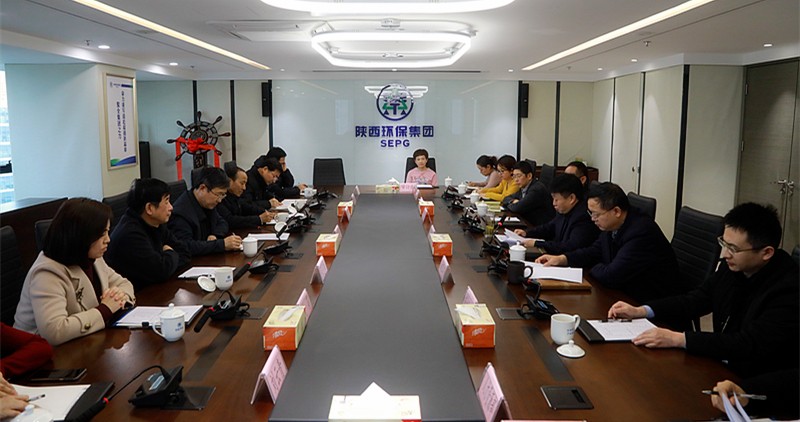 省人大常委会委员、环资工委主任李三原到陕西PT电子游戏集团调研座谈 省人大常委会委员、环资工委主任李三原到陕西PT电子游戏集团调研座谈