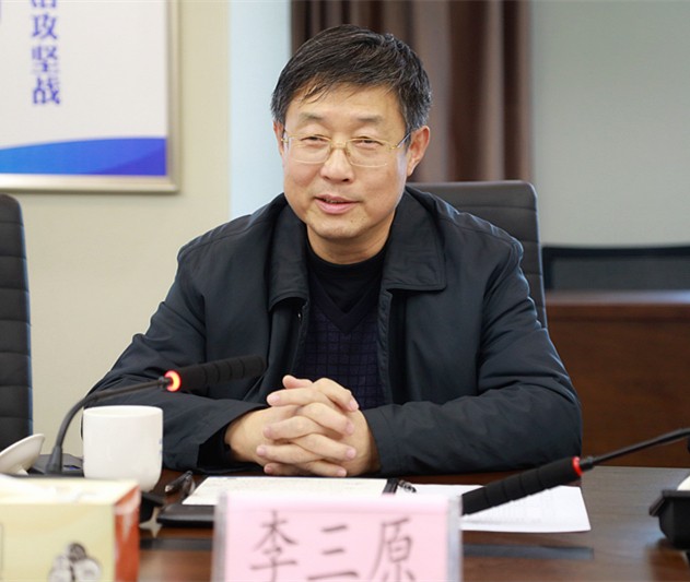 省人大常委会委员、环资工委主任李三原到陕西PT电子游戏集团调研座谈 省人大常委会委员、环资工委主任李三原到陕西PT电子游戏集团调研座谈