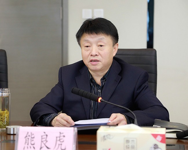 省人大常委会委员、环资工委主任李三原到陕西PT电子游戏集团调研座谈 省人大常委会委员、环资工委主任李三原到陕西PT电子游戏集团调研座谈
