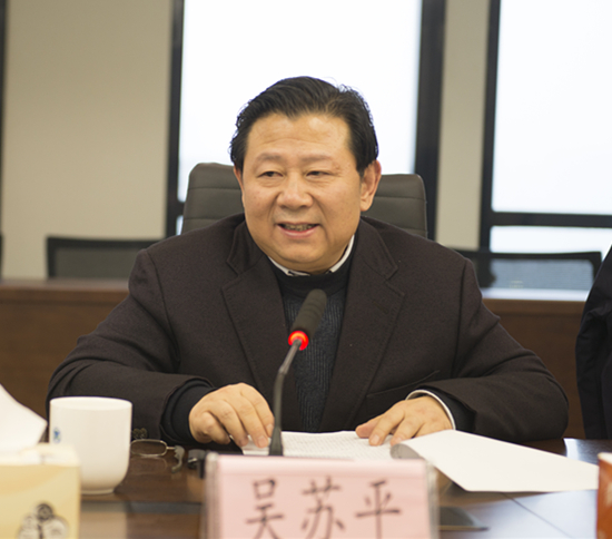 陕西PT电子游戏集团辅导班子召开2018年度民主生涯会 陕西PT电子游戏集团辅导班子召开2018年度民主生涯会
