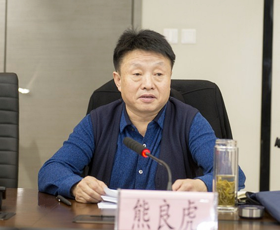 陕西PT电子游戏集团辅导班子召开2018年度民主生涯会 陕西PT电子游戏集团辅导班子召开2018年度民主生涯会