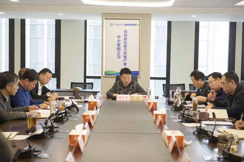 陕西PT电子游戏集团召开党委(扩大)会 通报进建有关会议文件心灵 陕西PT电子游戏集团召开党委(扩大)会 通报进建有关会议文件心灵