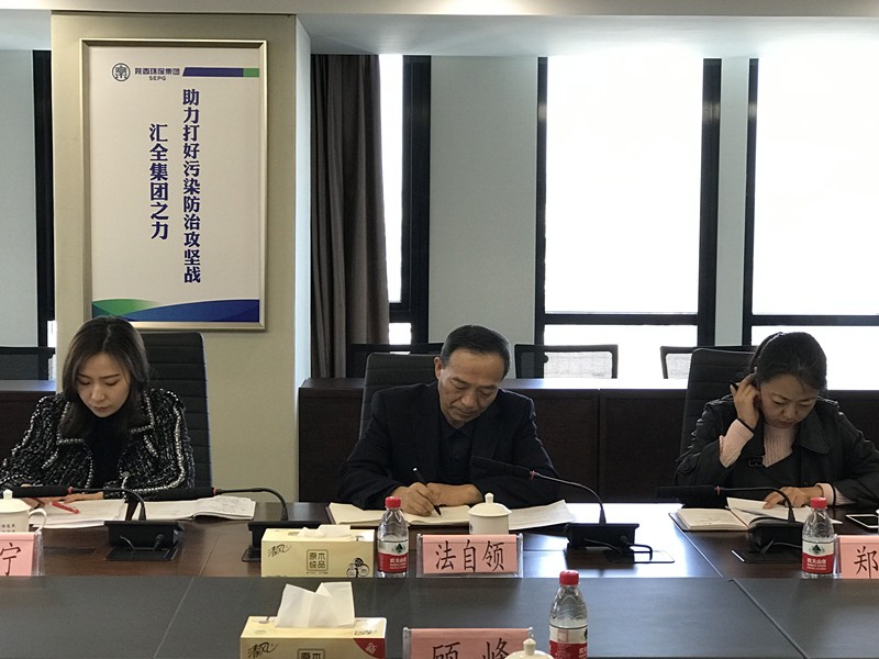省国资委调研陕西PT电子游戏集团创新合作工作 省国资委调研陕西PT电子游戏集团创新合作工作