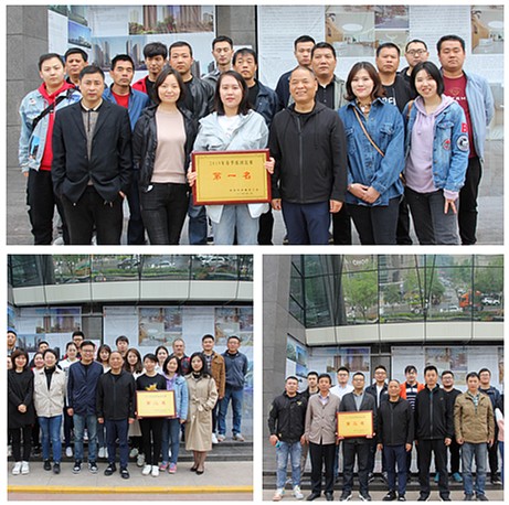 陕西PT电子游戏集团工会组织进行春季拔河角逐 陕西PT电子游戏集团工会组织进行春季拔河角逐