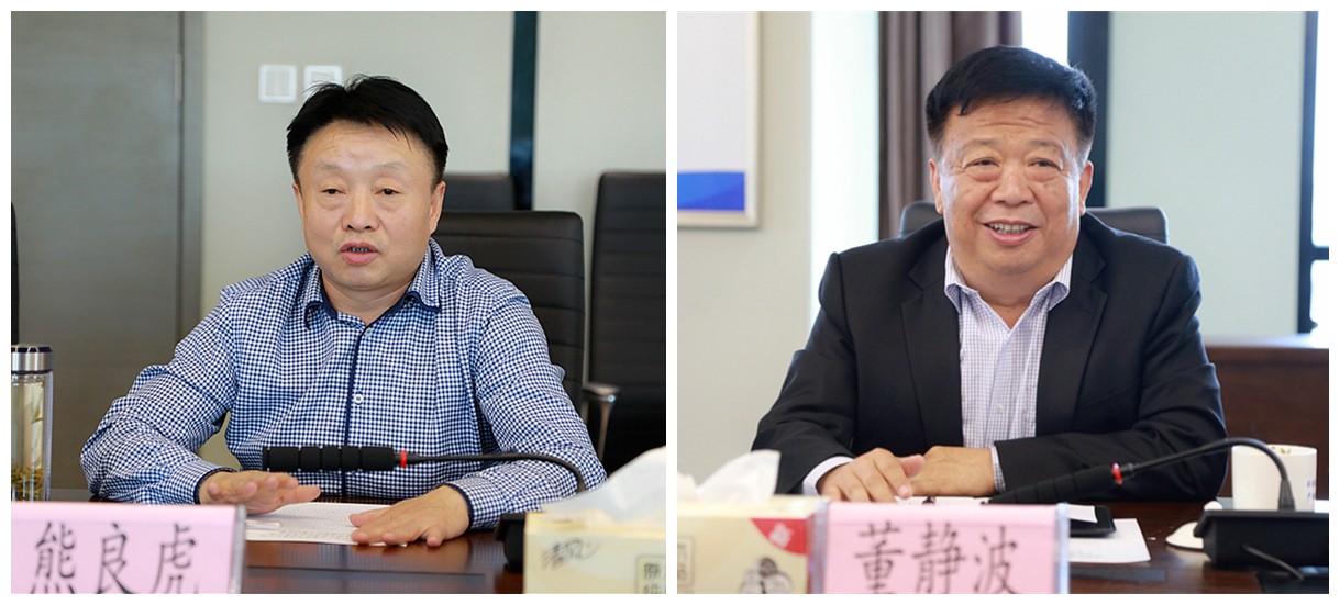 陕西PT电子游戏集团与山东琦泉能源科技公司签定合作框架和谈｜熊良虎董静波出席