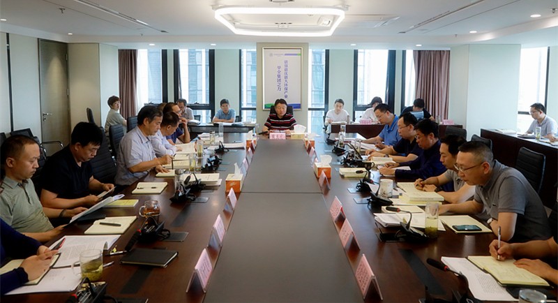 陕西PT电子游戏集团进杏装不忘初心、服膺使命”主题教育第四次集中进建钻研暨想书班开班式 陕西PT电子游戏集团进杏装不忘初心、服膺使命”主题教育第四次集中进建钻研暨想书班开班式