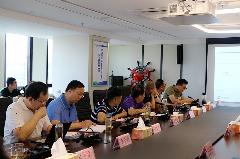 陕西PT电子游戏集团召开IPO上市培训互换会