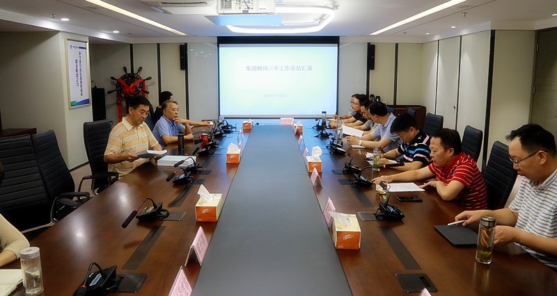 陕西PT电子游戏集团召开照拂座谈会