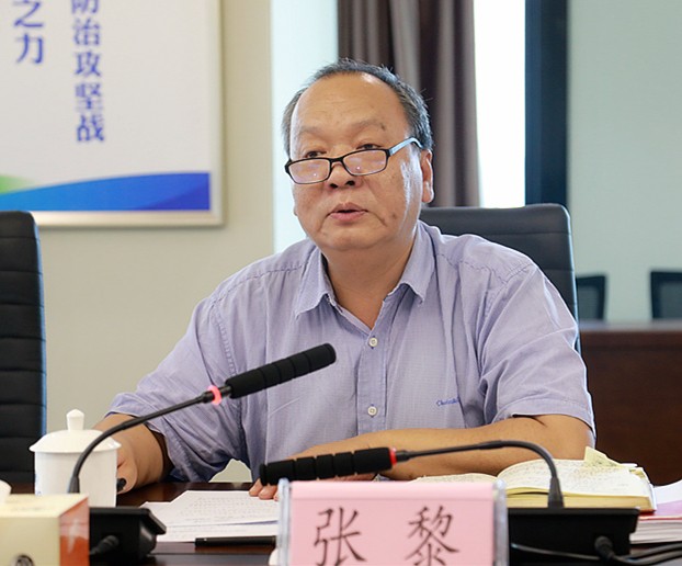 省国资委主题教育调研第三组到陕西PT电子游戏集团发展专题调研