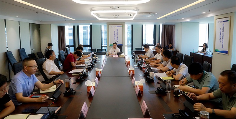 陕西PT电子游戏集团召开“不忘初心、服膺使命”主题教育调研成就互换暨对照党章党规找差距专题会