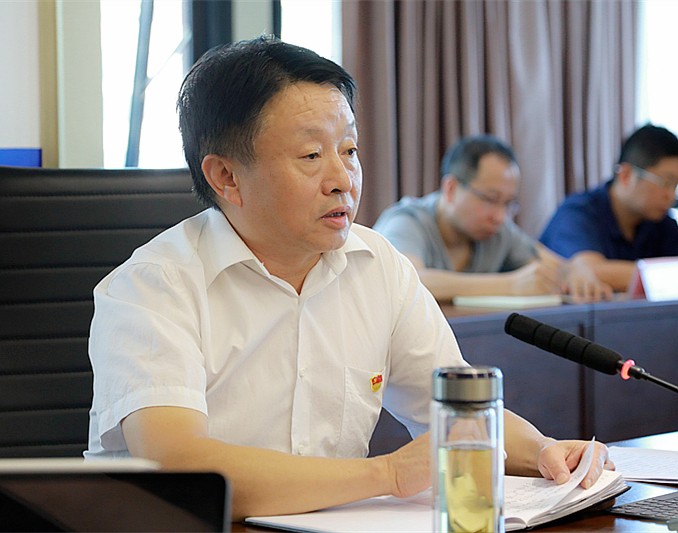 陕西PT电子游戏集团召开“不忘初心、服膺使命”主题教育调研成就互换暨对照党章党规找差距专题会