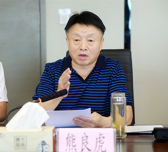 省审计厅对陕西PT电子游戏集团进行2018年资产负债损益审计