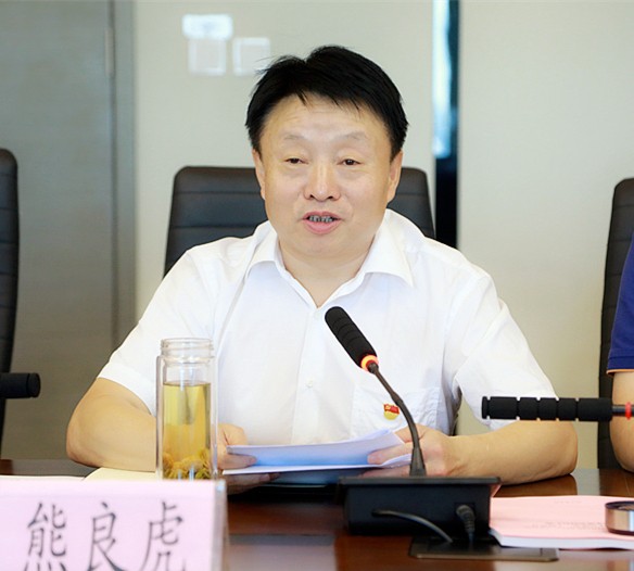 陕西PT电子游戏集团召开辅导班子“不忘初心、服膺使命”专题民主生涯会