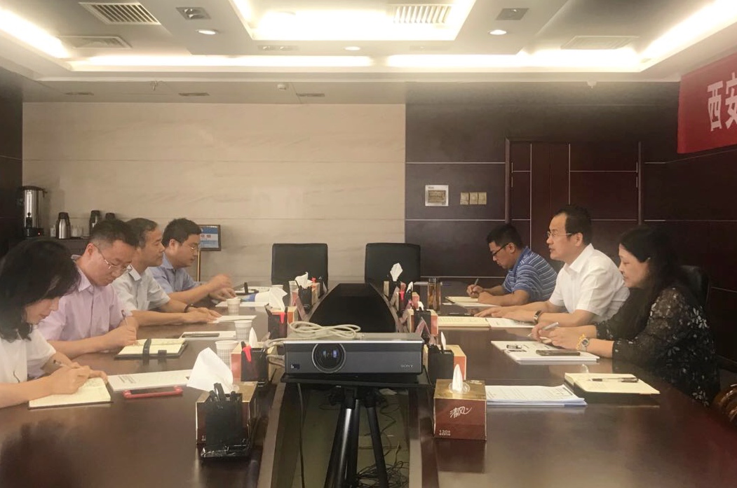 陕西PT电子游戏集团赴西安城投集团就PT电子游戏领域业务合作互换座谈