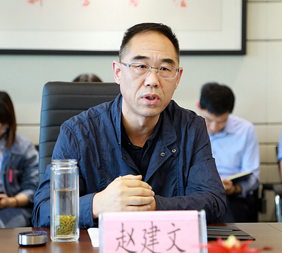 陕西PT电子游戏集团召建国庆期间网络安全保险工作专题部署会