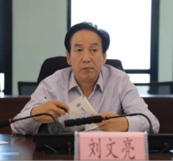 江苏省生态环境厅厅长王天琦到陕西PT电子游戏集团调研座谈 江苏省生态环境厅厅长王天琦到陕西PT电子游戏集团调研座谈
