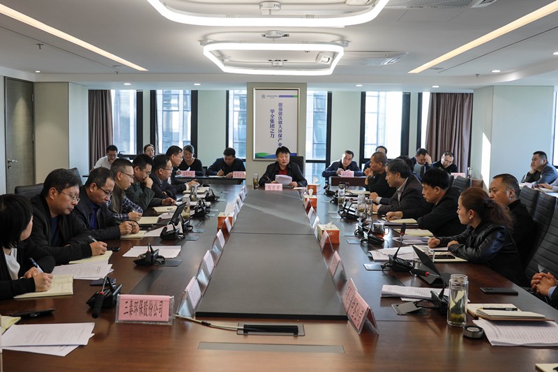 陕西PT电子游戏集团召开党委理论进建中心组（扩大）会议