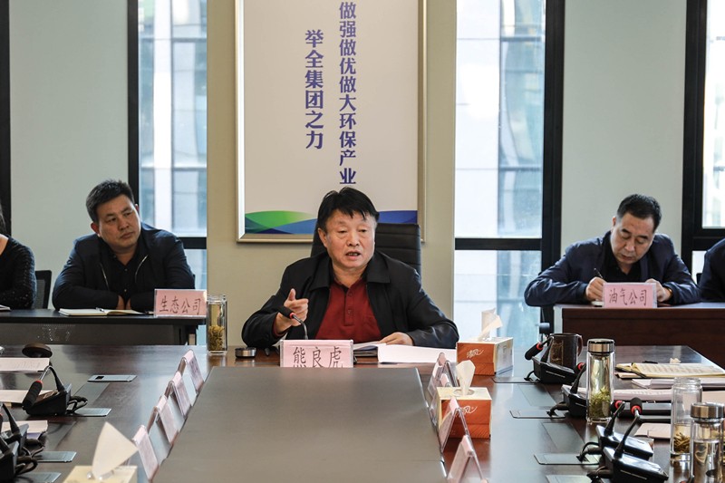 陕西PT电子游戏集团召开党委理论进建中心组（扩大）会议