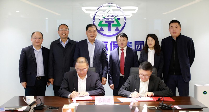 陕西PT电子游戏集团与中信银行西安分行签定战术合作和谈|熊良虎胡宝安出席 陕西PT电子游戏集团与中信银行西安分行签定战术合作和谈|熊良虎胡宝安出席