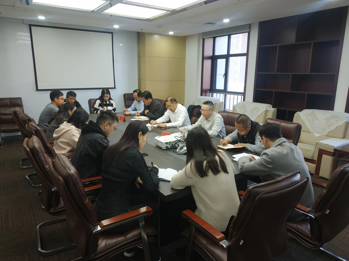 陕西PT电子游戏集团辅导赴园区开发公司宣讲党的十九届四中全会心灵 陕西PT电子游戏集团辅导赴园区开发公司宣讲党的十九届四中全会心灵
