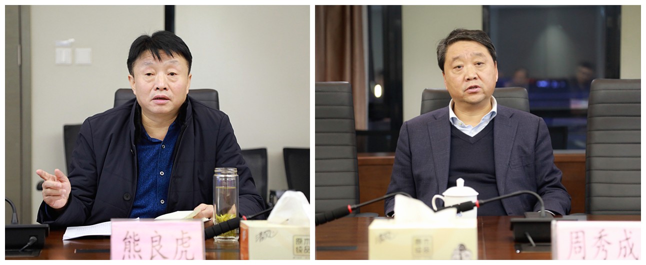 商洛市县当局一行到陕西PT电子游戏集团互换座谈|熊良虎出席 商洛市县当局一行到陕西PT电子游戏集团互换座谈|熊良虎出席