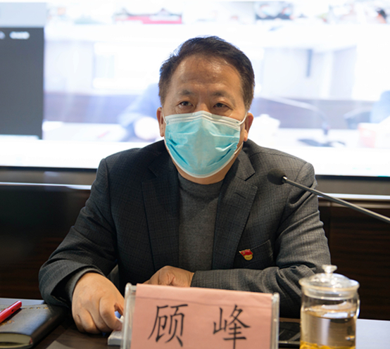 陕西PT电子游戏集团召开2020年党建暨纪检监察工作会议