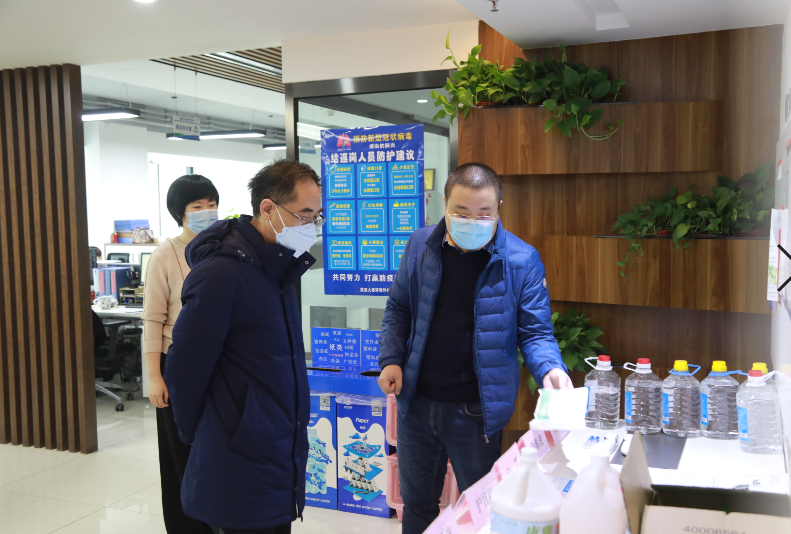 陕西PT电子游戏集团疫情防控工作辅导幼组查抄领导各单元防疫工作