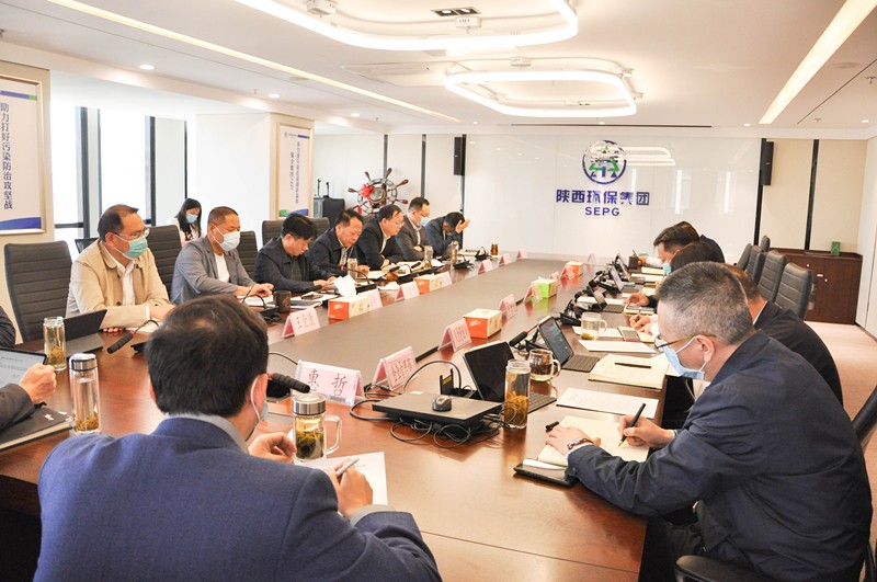 陕西PT电子游戏集团召开专题会议通报进建习近平总书记来陕调查沉要讲话沉要批示心灵