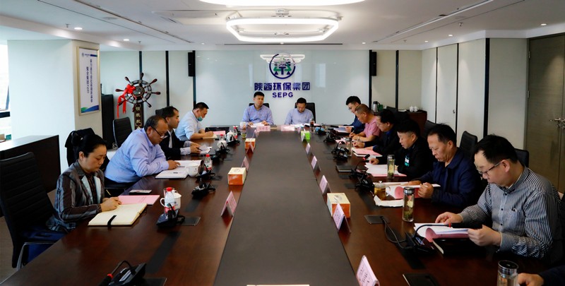 省国资委领导陕西PT电子游戏集团党委召开巡察整改专题民主生涯会