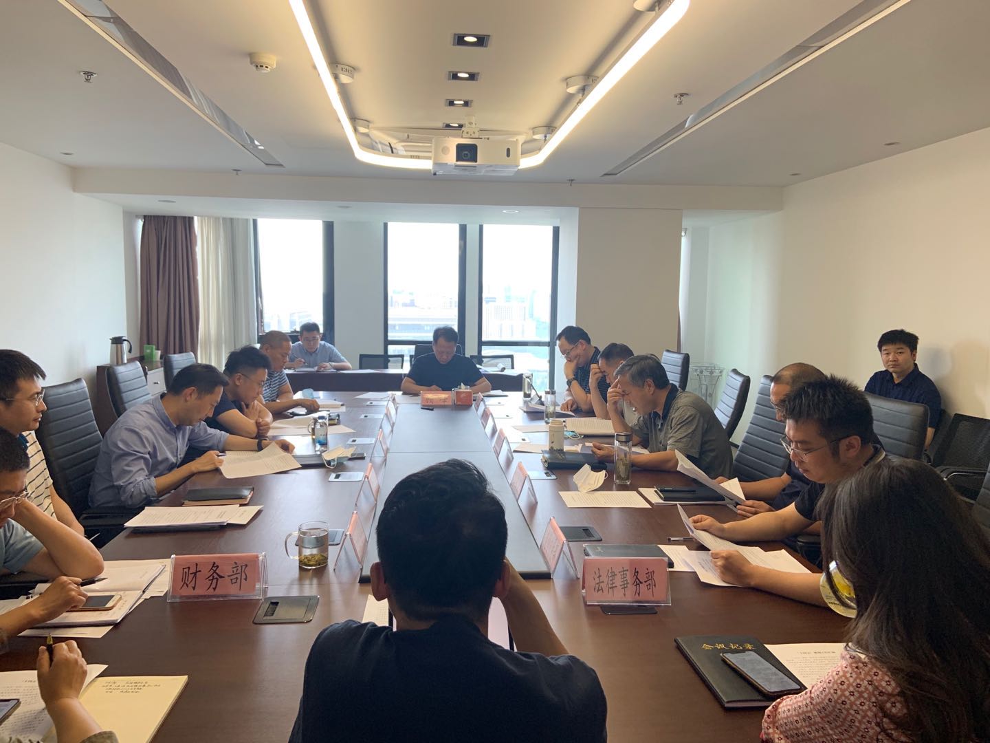 陕西PT电子游戏集团召开2020年第3次总经理办公会