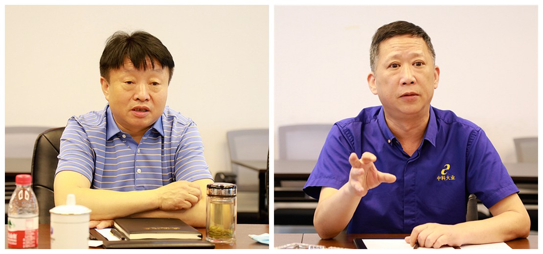 熊良虎在沉庆市中科大业集团调查时强调：对峙生态优先战术，想好生态经、走好扶贫路