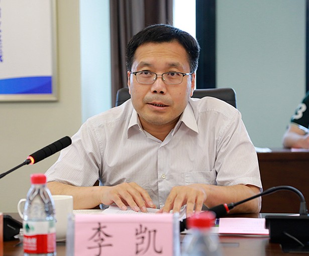 省国资委党委委员、副主任李凯到陕西PT电子游戏集团调研领导工作